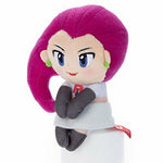 Pokemon Takara Tomy: Chokkori's Team Rocket Musashi (Jessie) 5" Plushie