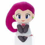 Pokemon Takara Tomy: Chokkori's Team Rocket Musashi (Jessie) 5" Plushie