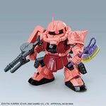 SD EX-Standard Hello Kitty/MS-06S Char's Zaku II