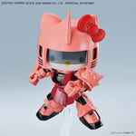SD EX-Standard Hello Kitty/MS-06S Char's Zaku II