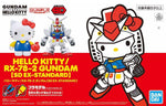 SD EX-Standard Hello Kitty/RX-78-2 Gundam