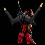 Tengen Toppa Gurren Lagann: Plaiobot Model Kit