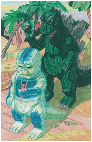 Son of Godzilla 11x17 Print by Julio Valentino